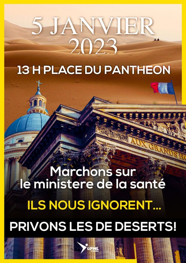 La responsabilité des invisibles - Manifestation à 13h place du Panthéon à Paris le 5 janvier 2023